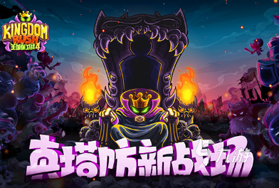 2022单机游戏排行前十 好玩的单机游戏下载合集(图3)