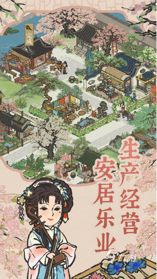 2022单机游戏排行前十 好玩的单机游戏下载合集(图4)