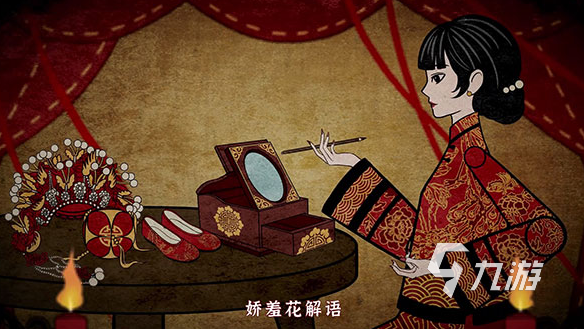 2022单机游戏排行前十 好玩的单机游戏下载合集(图8)