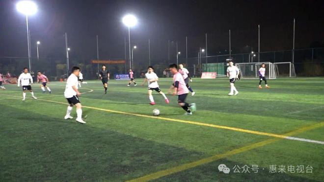 惠来县足球协会20242025赛季冠军联赛圆满闭幕(图1)