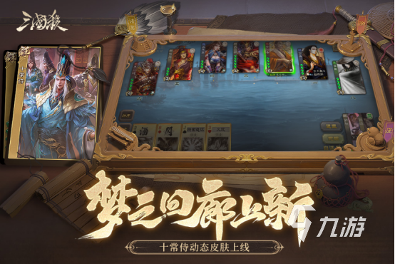 三人游戏简单又好玩有哪些 2025有趣的三人联机游戏下载分享(图1)