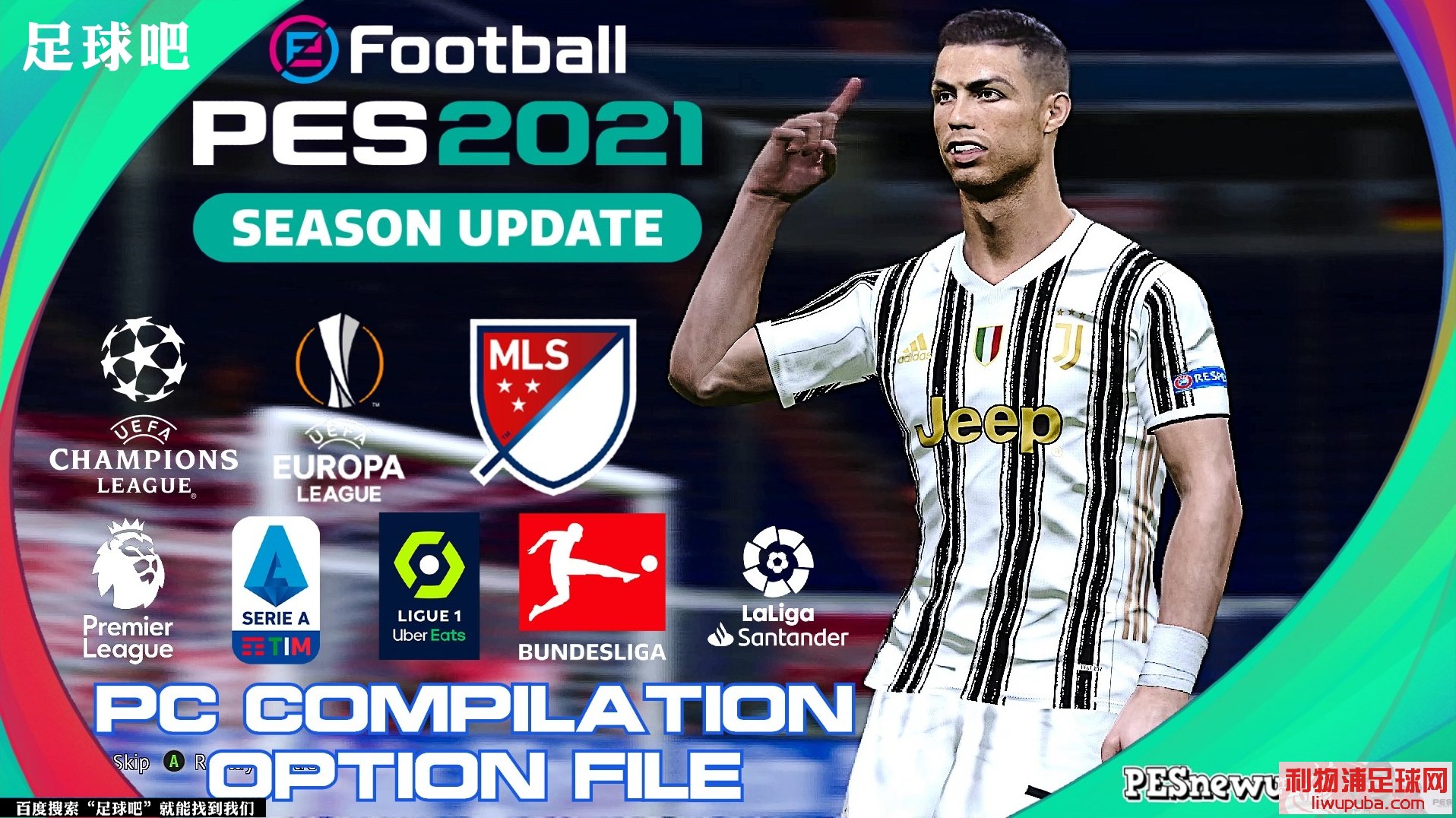 PES2021来自Ruitrind的线](图1)