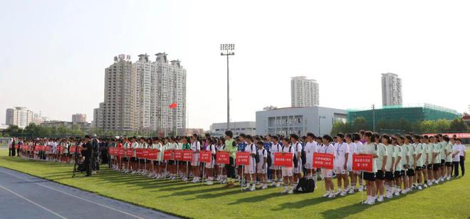 2024-2025 全国青少年校园足球联赛高中女子组全国总决赛在秦皇岛基地（中国足校）开赛(图1)