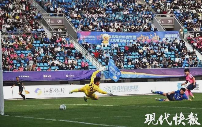 “刘邦项羽”在线Battle江苏“苏超联赛”玩梗火爆出圈(图4)