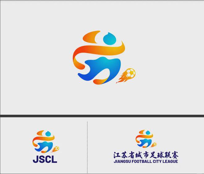 “刘邦项羽”在线Battle江苏“苏超联赛”玩梗火爆出圈(图5)