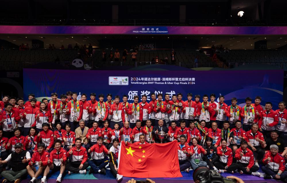 新华社体育部评出2024年中国体育十大新闻(图3)