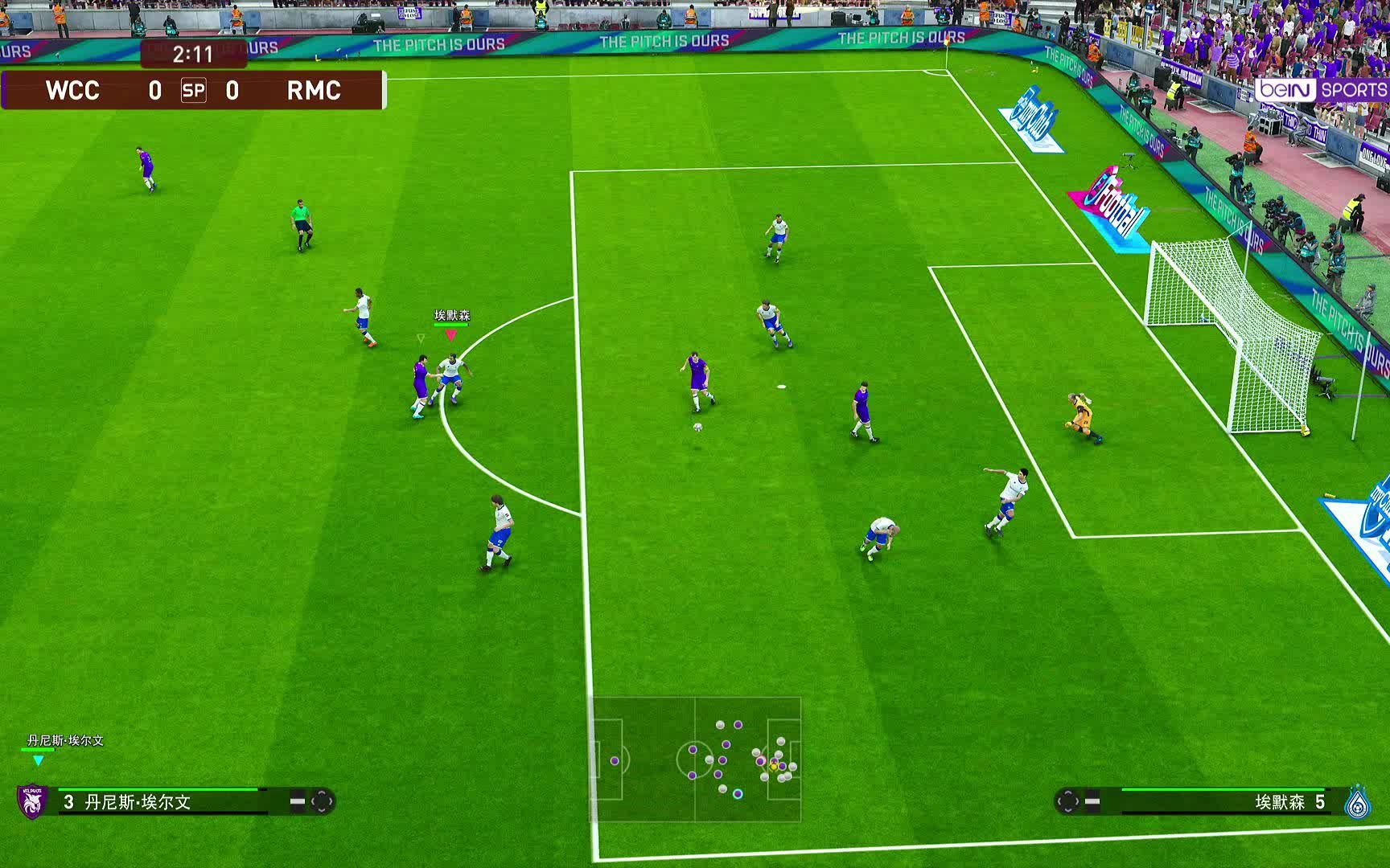 PES2016葡萄牙PTE大补v20+修正补丁(图1)