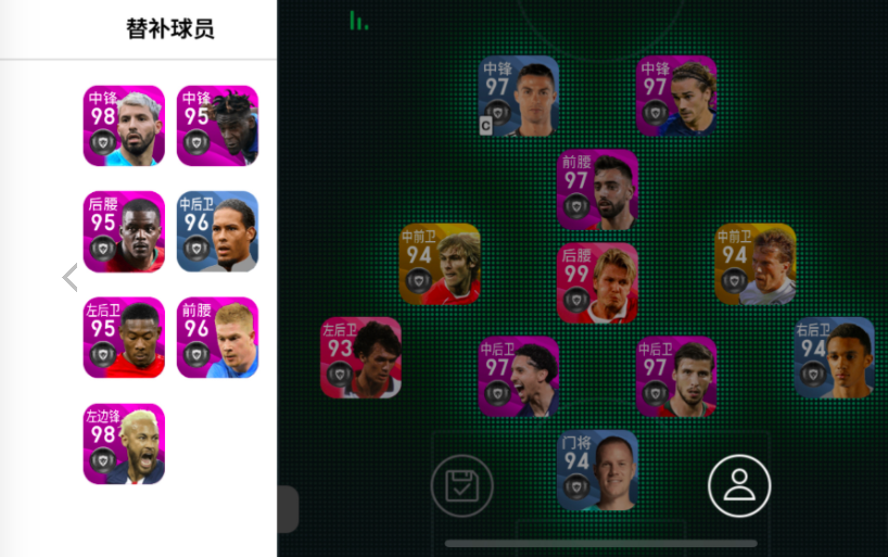 实况足球APP下载安装_2025最新正版手机免费下载_25PP(图17)
