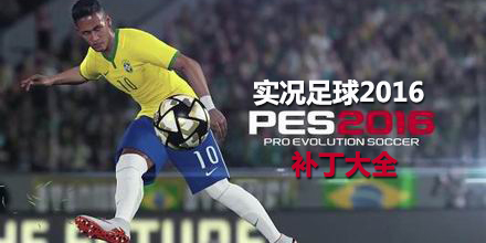 皮克登陆实况7周年庆典活动奖励放送中！(图1)