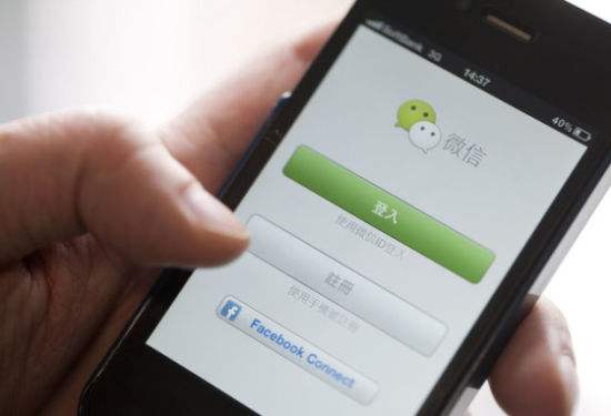 实况足球APP下载安装_2025最新正版手机免费下载_25PP(图22)