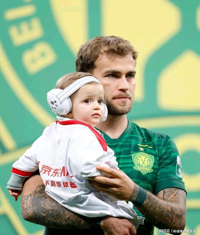 中超国安主场3-1力克新鹏城林良铭进球(图8)