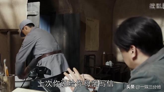 熊猫体育资讯：央视《我叫张思德》出圈理由：聂远的演技苏小玎的脸于震衣品(图6)