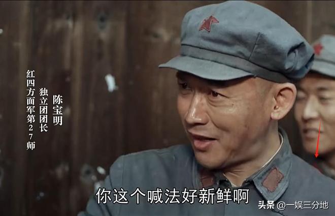 熊猫体育资讯：央视《我叫张思德》出圈理由：聂远的演技苏小玎的脸于震衣品(图12)