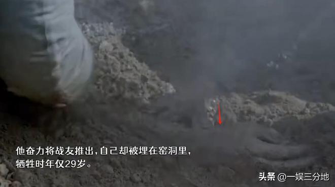 熊猫体育资讯：央视《我叫张思德》出圈理由：聂远的演技苏小玎的脸于震衣品(图10)