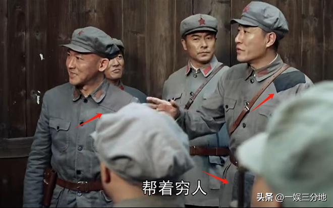 熊猫体育资讯：央视《我叫张思德》出圈理由：聂远的演技苏小玎的脸于震衣品(图13)
