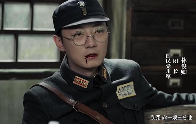 熊猫体育资讯：央视《我叫张思德》出圈理由：聂远的演技苏小玎的脸于震衣品(图17)