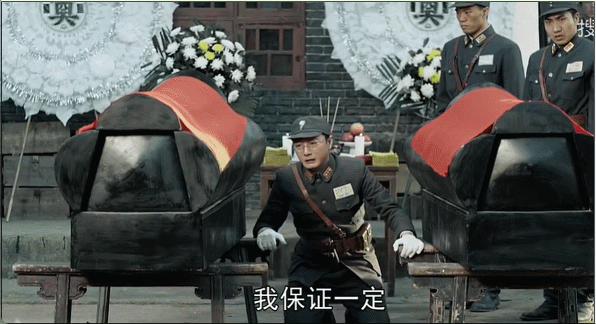 熊猫体育资讯：央视《我叫张思德》出圈理由：聂远的演技苏小玎的脸于震衣品(图19)
