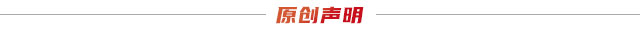 24支劲旅角逐绿茵场2024年湖南省青少年校园足球初中生联赛即将火热来袭！(图3)