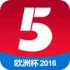 熊猫体育：高达vs高达(图7)