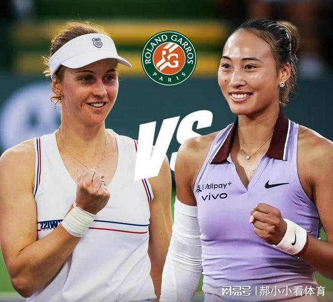 熊猫体育：重要调整！6月1日央视体育直播节目时间表：CCTV5、CCTV5+节目单(图8)