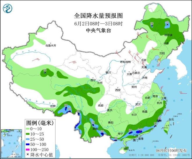 中央气象台：天气公报（2025年06月02日）(图3)