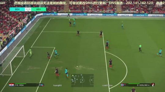 熊猫体育：合肥法律咨询(图1)