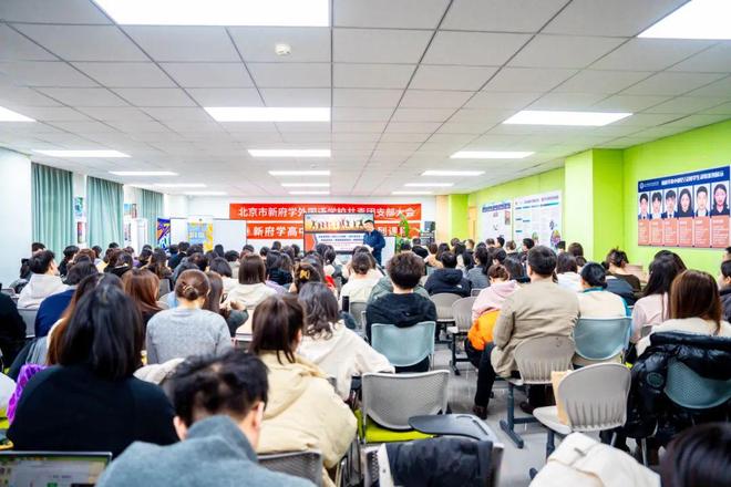 熊猫体育资讯：中招落幕！北京普娃还有逆袭机会！快看(图12)