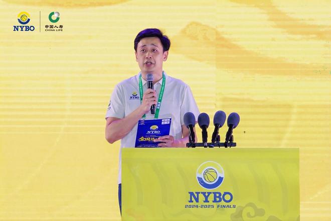2024-2025赛季NYBO全国总决赛在鄂尔多斯开幕草原明珠见证中国青少年篮球新高度(图4)