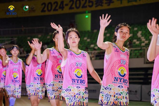 2024-2025赛季NYBO全国总决赛在鄂尔多斯开幕草原明珠见证中国青少年篮球新高度(图3)