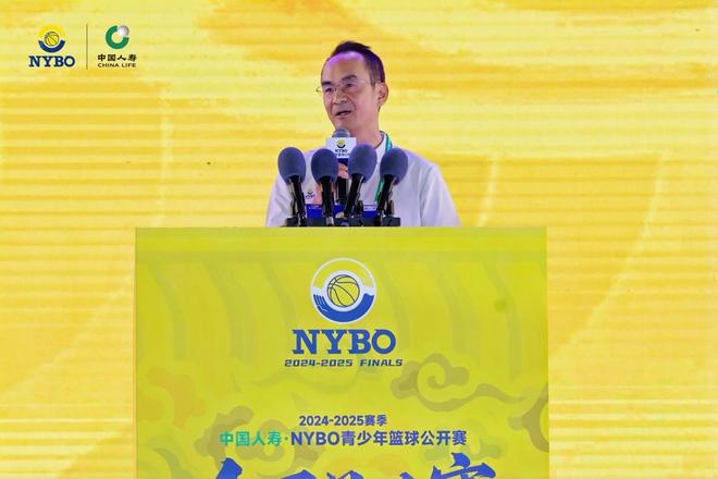 2024-2025赛季NYBO全国总决赛在鄂尔多斯开幕草原明珠见证中国青少年篮球新高度(图5)