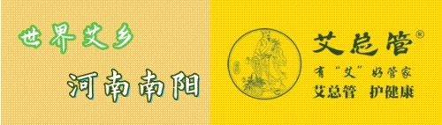 熊猫体育：南阳市第六完全学校高级中学2025年招生简章(图21)