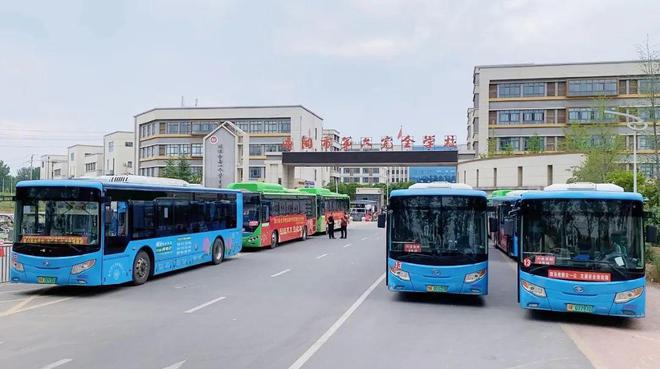 熊猫体育：南阳市第六完全学校高级中学2025年招生简章(图2)