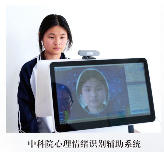 熊猫体育：南阳市第六完全学校高级中学2025年招生简章(图10)