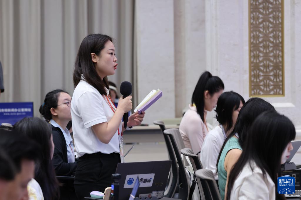 赛场昂扬激情产业动能澎湃——国新办发布会聚焦“十四五”时期体育强国建设成就(图3)