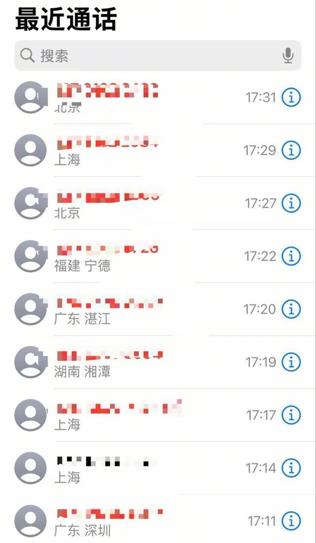 实况足球第一人波吉去世年仅34岁家人电话被打爆原因已证实(图4)