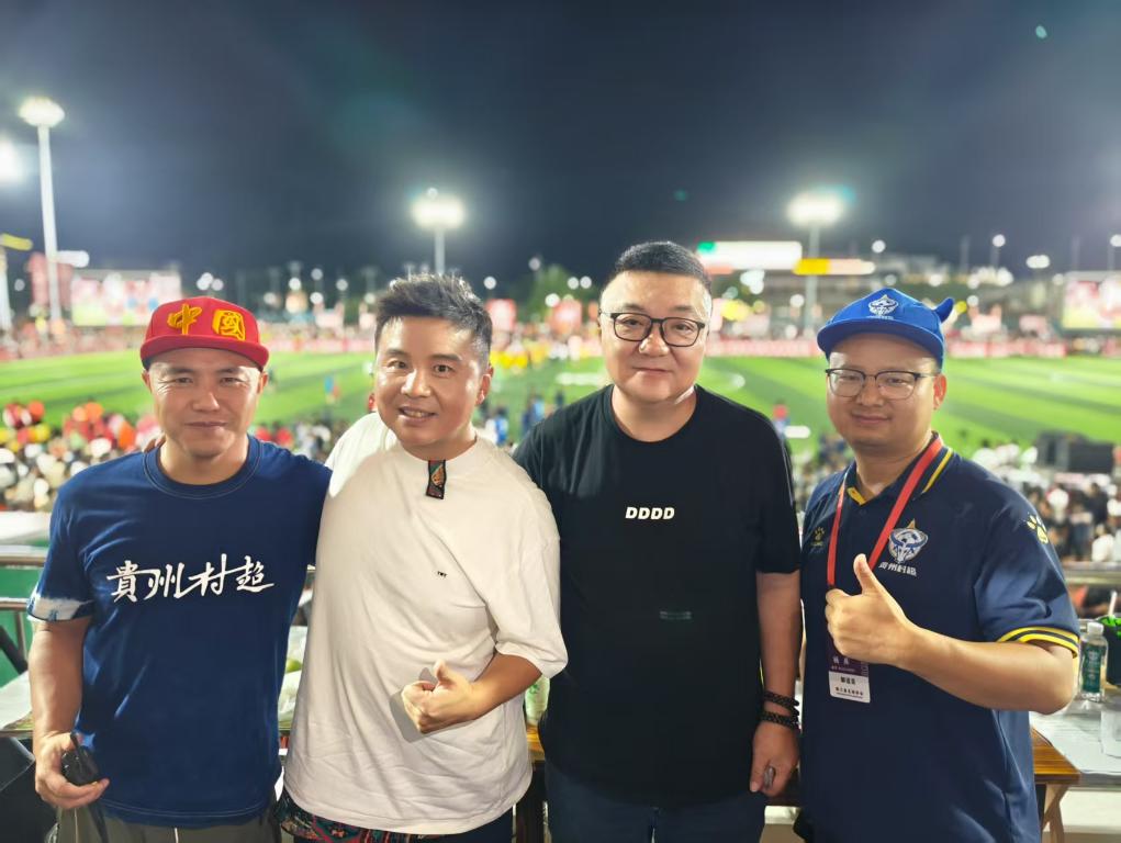 首届全国赛落幕“村超”聚力再出发(图1)