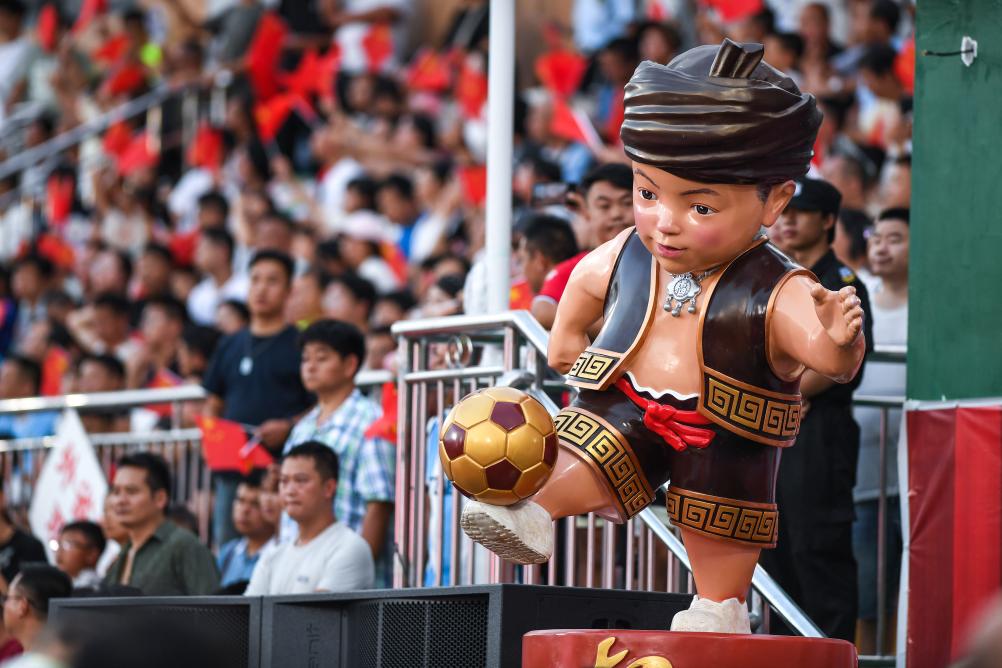 首届全国赛落幕“村超”聚力再出发(图5)