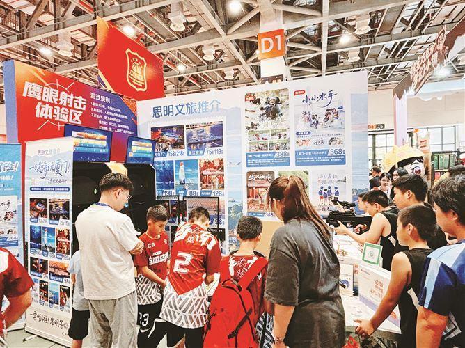 熊猫体育：中国小篮球首次举办总决赛(图2)