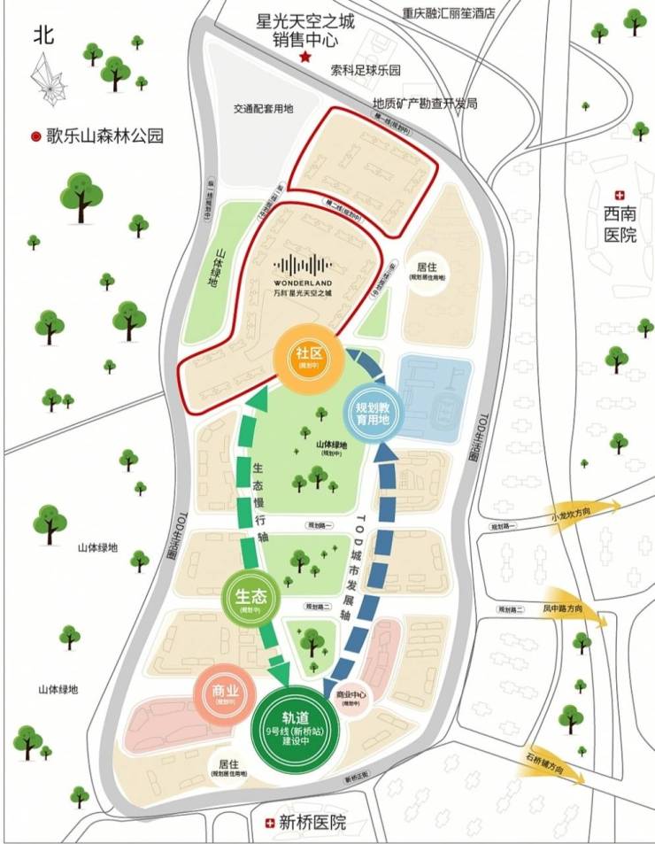 重庆「万科星光天空之城」售楼中心恭迎品鉴八月最新价格正式公布预约热线开通尊享专属一对一导览服务。(图3)