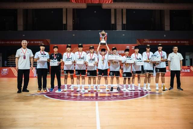 青春力量书写篮球新篇2025全国U14青少年篮球联赛决赛圆满落幕(图1)