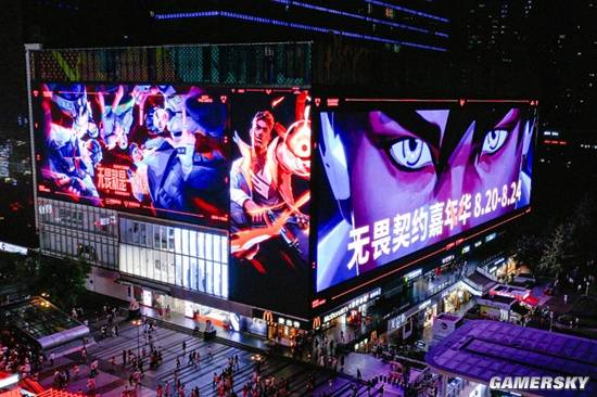 熊猫体育：在电竞嘉年华上无畏契约竟搞起了唱跳RAP篮球？(图1)