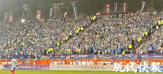 熊猫体育资讯：三问三答：“苏超”为什么火？(图1)