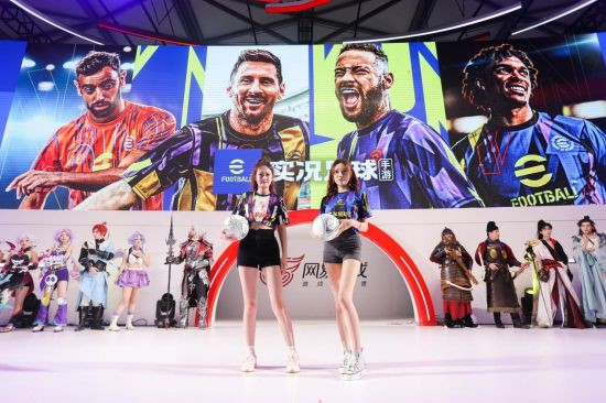 燃爆ChinaJoy的足球狂潮实况足球凭什么？(图2)