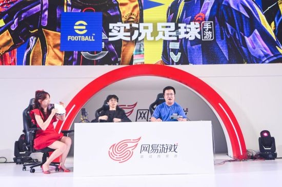 燃爆ChinaJoy的足球狂潮实况足球凭什么？(图3)