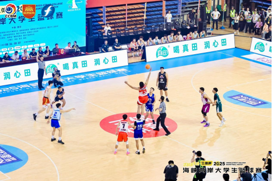 莆田之夜篮球为媒！2025海峡两岸大学生篮球赛盛大开幕(图6)