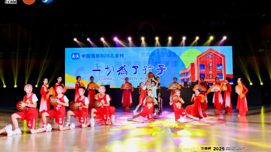 莆田之夜篮球为媒！2025海峡两岸大学生篮球赛盛大开幕(图5)