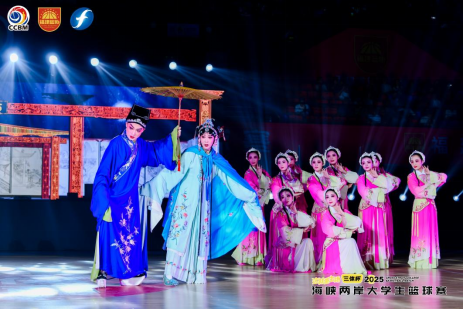 莆田之夜篮球为媒！2025海峡两岸大学生篮球赛盛大开幕(图4)