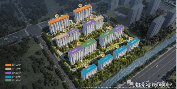 熊猫体育资讯：绿城沁百合：奥体芯低密洋房政策松绑置业黄金期(图4)