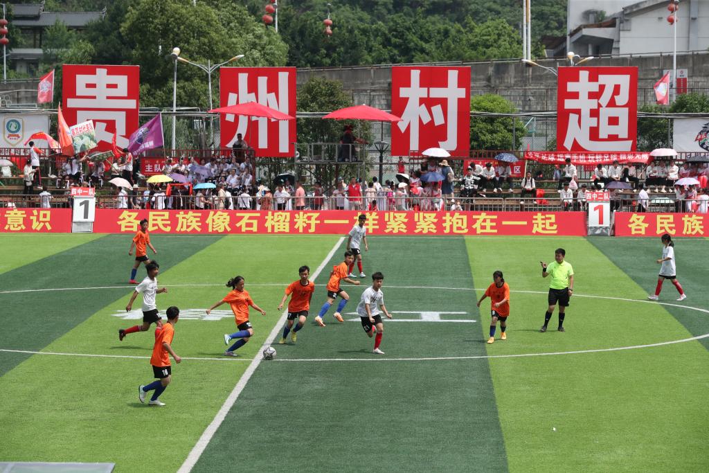 中国队摘得北京残奥举重世界杯十五金(图1)