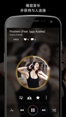 熊猫体育：游久看比赛(图2)